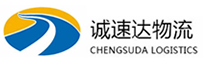 宁波到湘东区物流公司